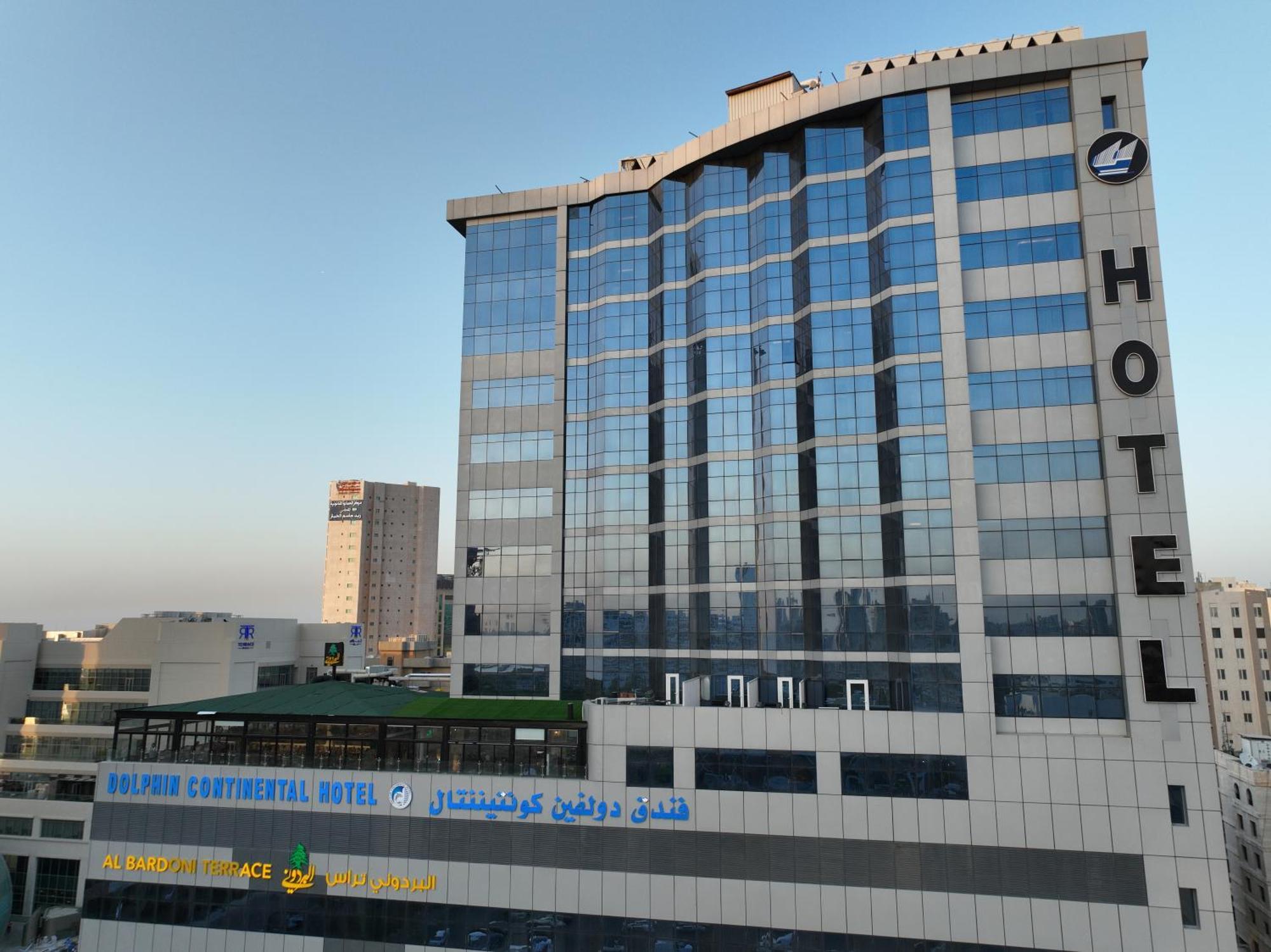 Dolphin Continental Hotel Kuvait Kültér fotó